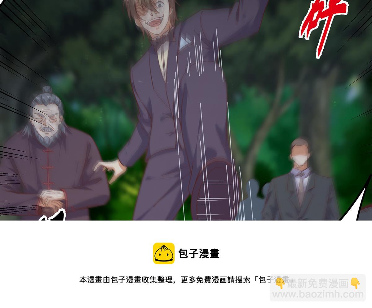 都是黑絲惹的禍 - 第二季 第480話 劉忙被殺！？(1/2) - 1