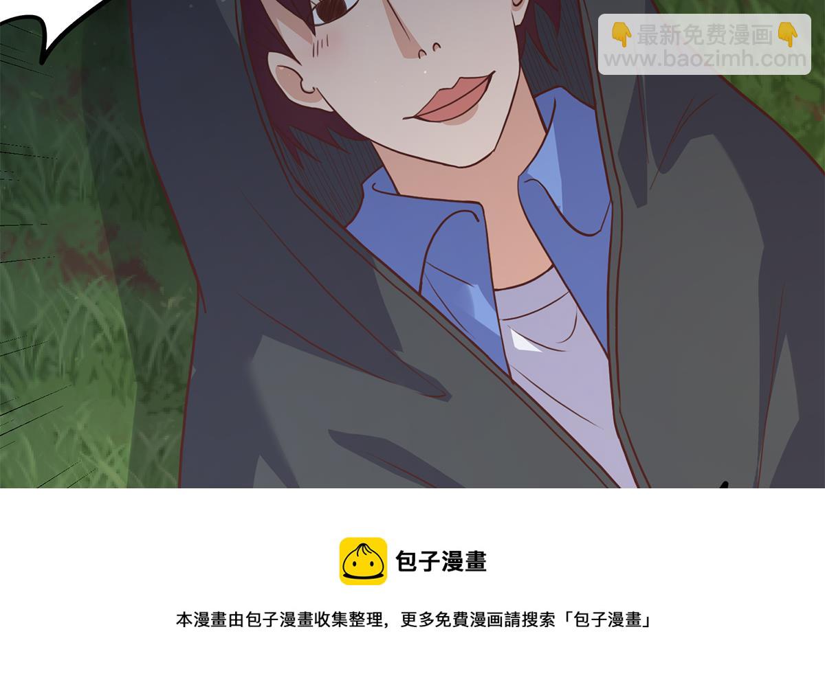 都是黑絲惹的禍 - 第二季 第480話 劉忙被殺！？(2/2) - 3