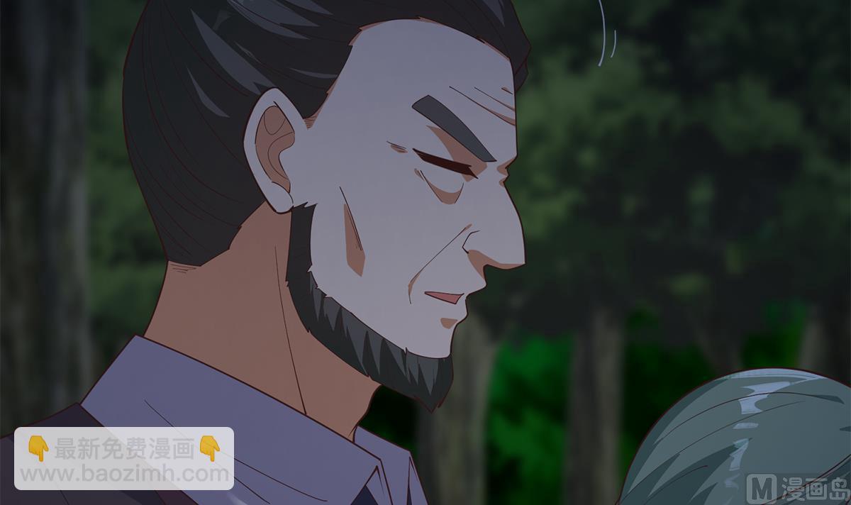 都是黑絲惹的禍 - 第二季 第482話 小丑竟是我？(1/2) - 7