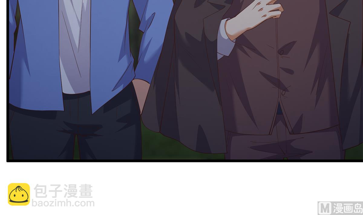 都是黑絲惹的禍 - 第二季 第482話 小丑竟是我？(1/2) - 5