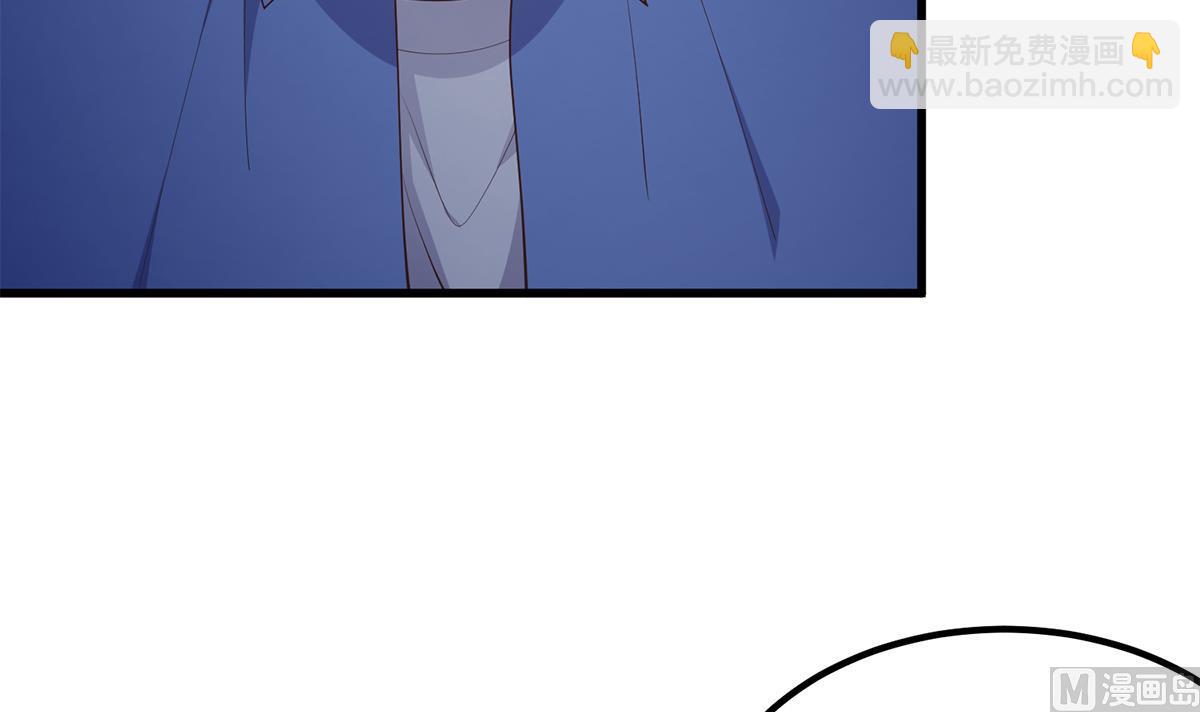 都是黑絲惹的禍 - 第二季 第482話 小丑竟是我？(1/2) - 8