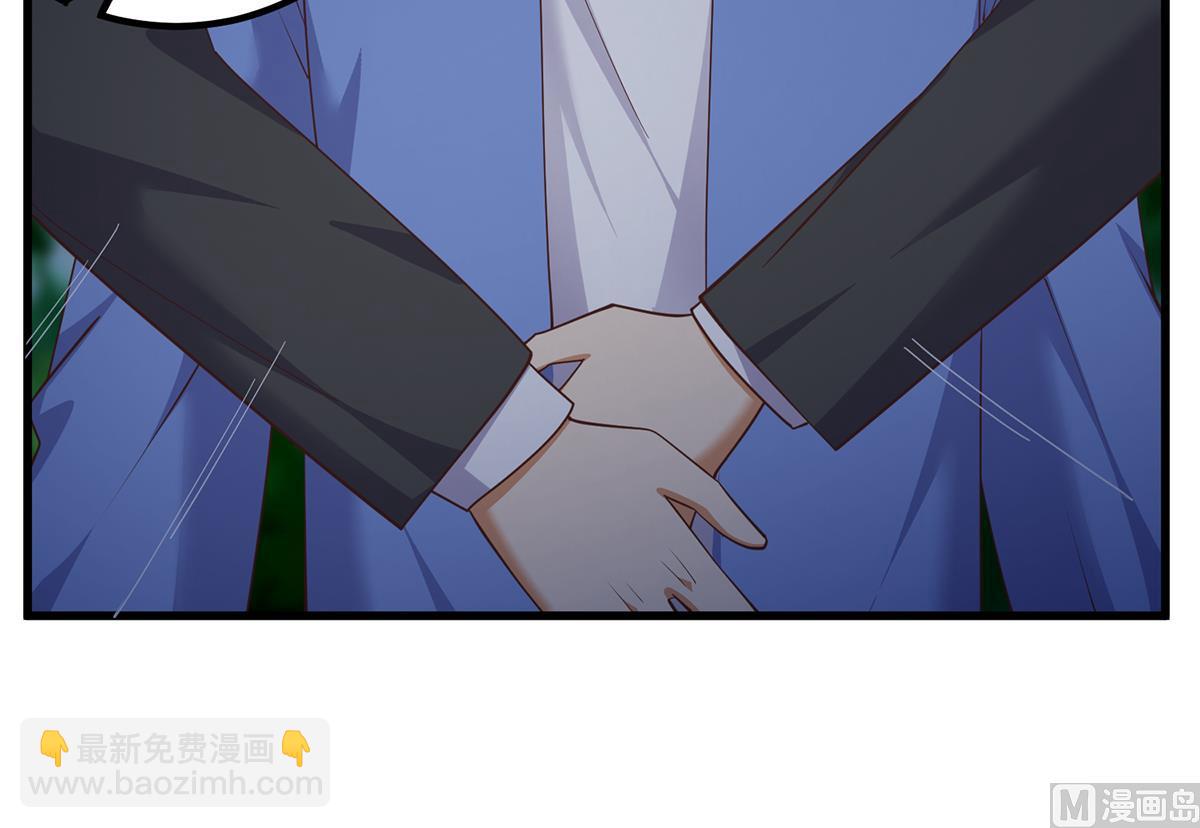 都是黑絲惹的禍 - 第二季 第482話 小丑竟是我？(1/2) - 6