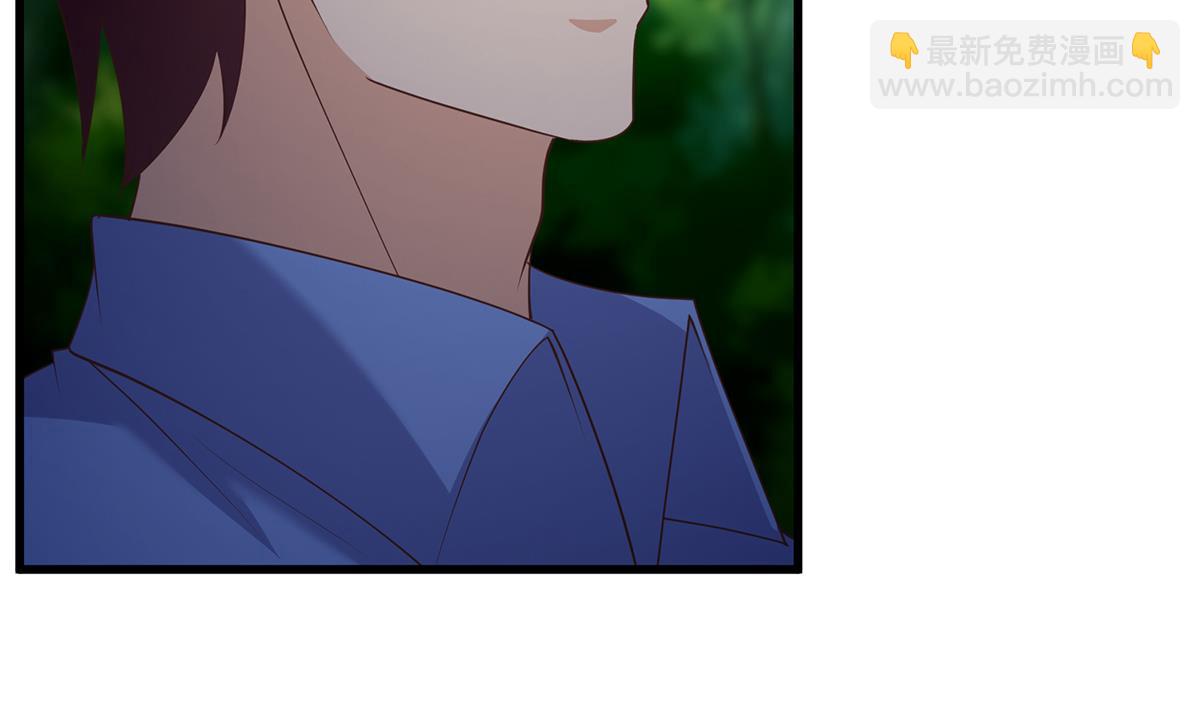 都是黑絲惹的禍 - 第二季 第482話 小丑竟是我？(1/2) - 6