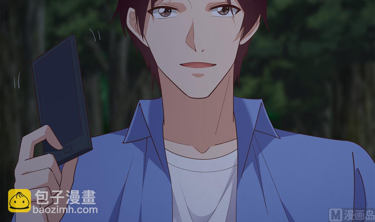 都是黑絲惹的禍 - 第二季 第482話 小丑竟是我？(2/2) - 2