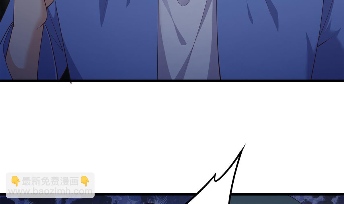 都是黑絲惹的禍 - 第二季 第482話 小丑竟是我？(2/2) - 3