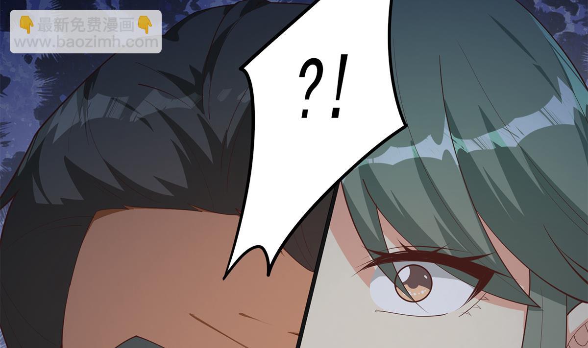 都是黑絲惹的禍 - 第二季 第482話 小丑竟是我？(2/2) - 1