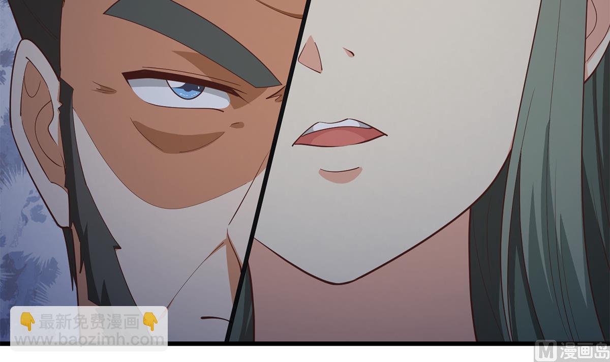 都是黑絲惹的禍 - 第二季 第482話 小丑竟是我？(2/2) - 2