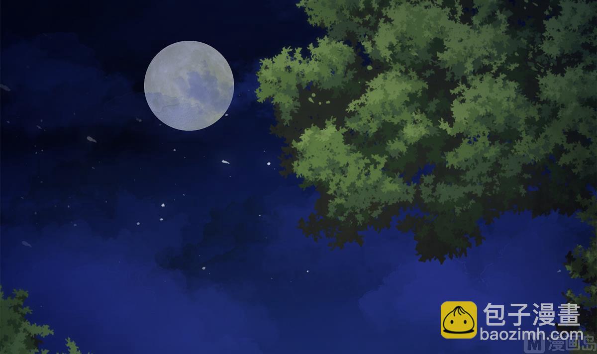 都是黑絲惹的禍 - 第二季 第484話 曉楓生氣了！(1/2) - 2