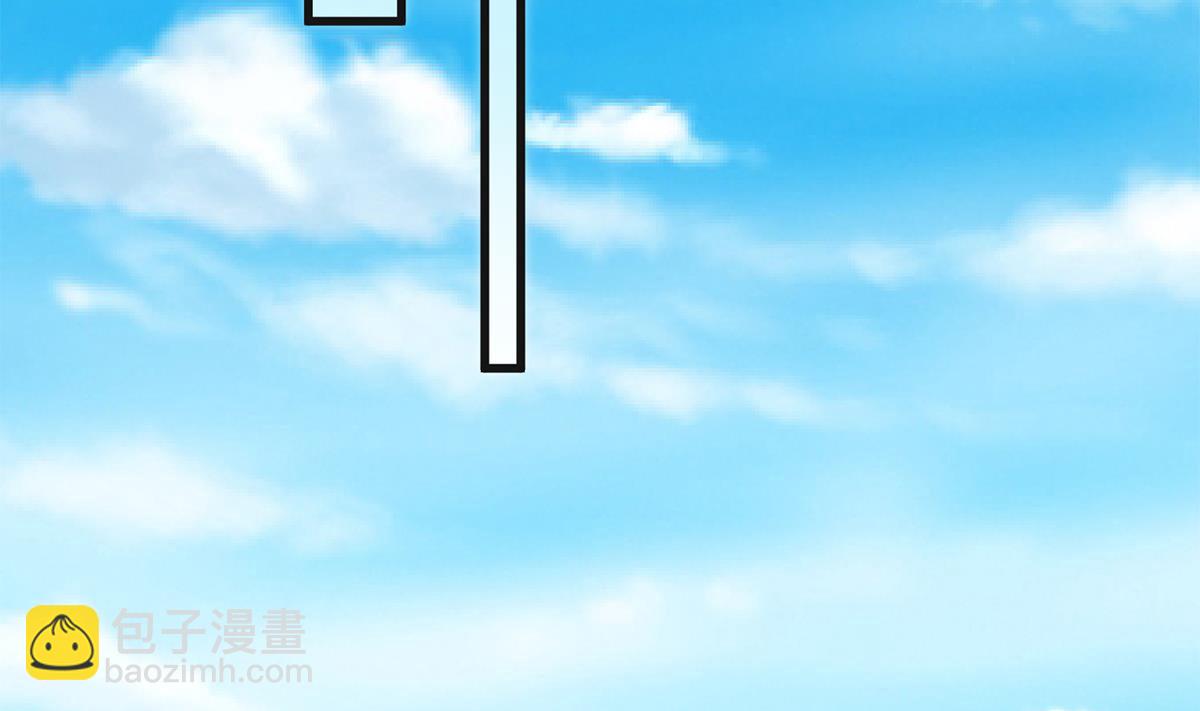 都是黑絲惹的禍 - 第二季 第484話 曉楓生氣了！(1/2) - 6