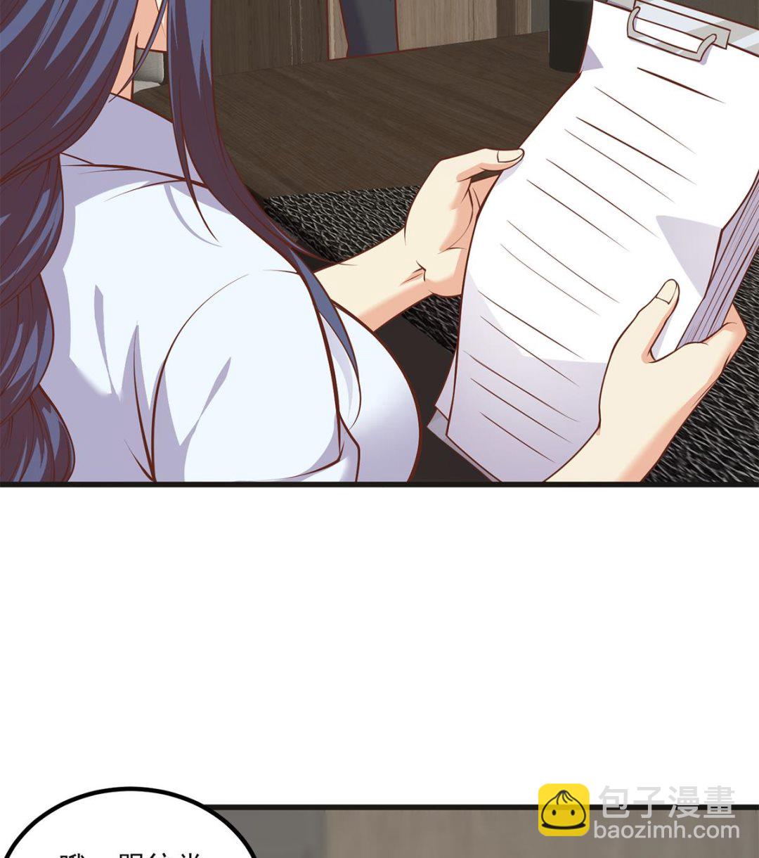 都是黑絲惹的禍 - 第二季 第484話 曉楓生氣了！(1/2) - 5