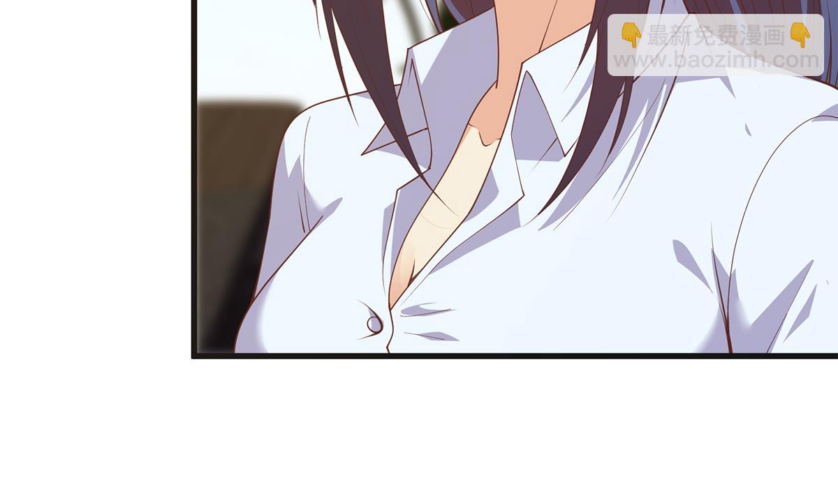 都是黑絲惹的禍 - 第二季 第484話 曉楓生氣了！(1/2) - 3