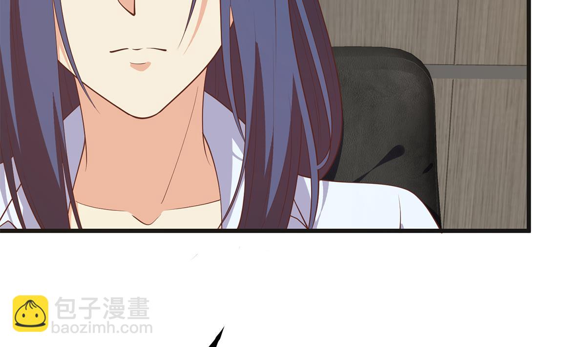 都是黑絲惹的禍 - 第二季 第484話 曉楓生氣了！(1/2) - 3