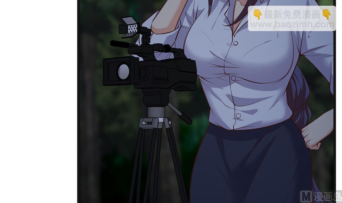 都是黑絲惹的禍 - 第二季 第484話 曉楓生氣了！(1/2) - 1