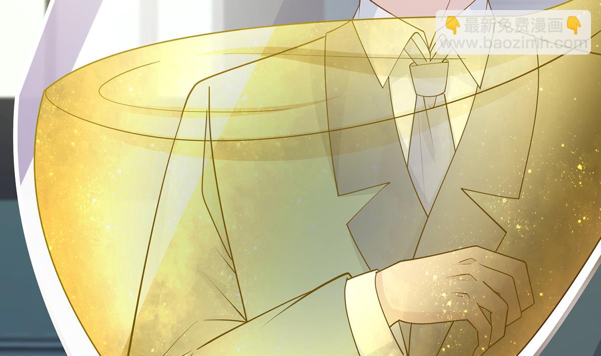 都是黑絲惹的禍 - 第二季 第486話 談判失敗！(1/2) - 5