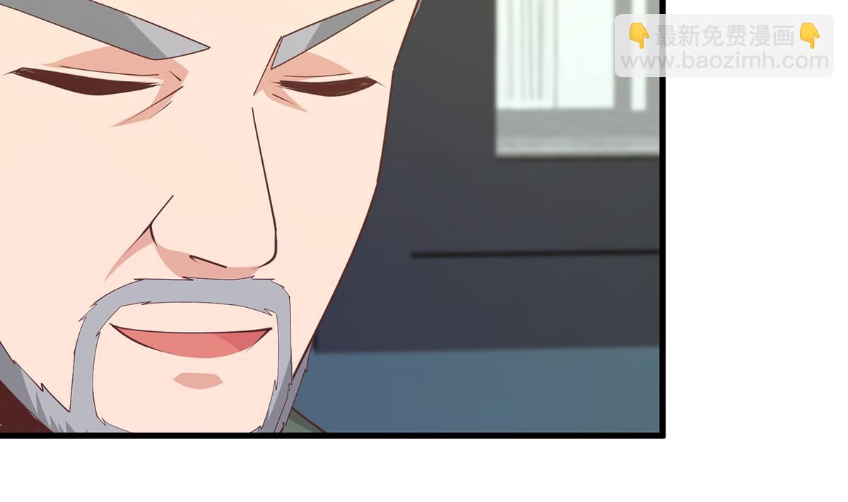 都是黑絲惹的禍 - 第二季 第486話 談判失敗！(1/2) - 8