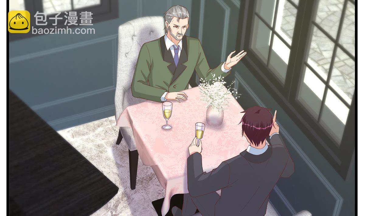 都是黑絲惹的禍 - 第二季 第486話 談判失敗！(1/2) - 2