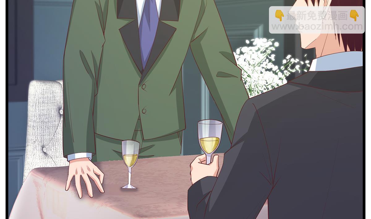 都是黑絲惹的禍 - 第二季 第486話 談判失敗！(1/2) - 3