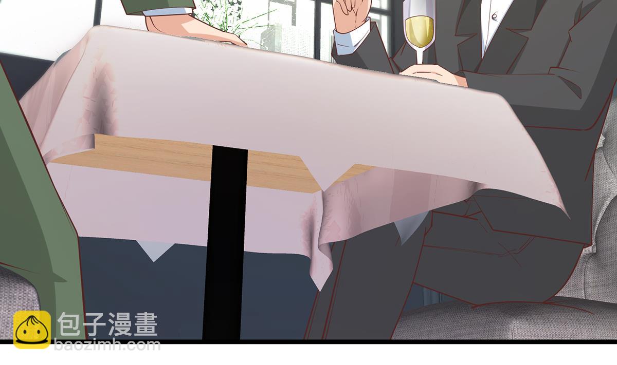 都是黑絲惹的禍 - 第二季 第486話 談判失敗！(1/2) - 1