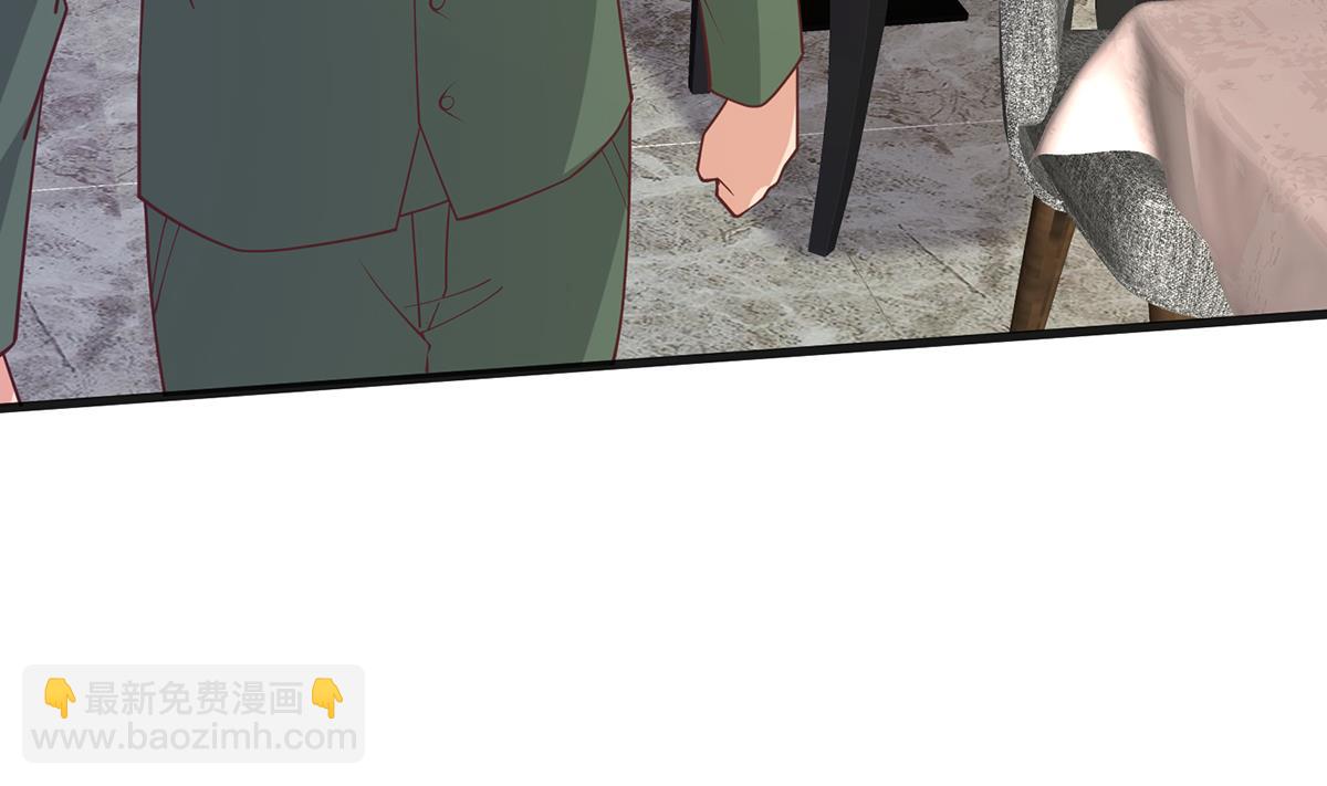 都是黑絲惹的禍 - 第二季 第486話 談判失敗！(1/2) - 7