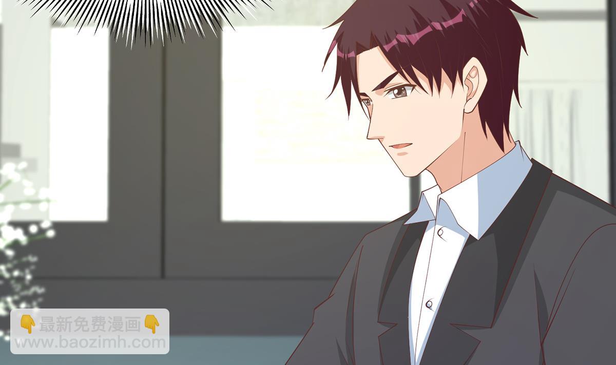 都是黑絲惹的禍 - 第二季 第486話 談判失敗！(1/2) - 1