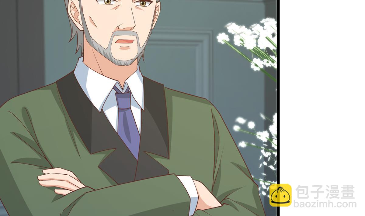 都是黑絲惹的禍 - 第二季 第486話 談判失敗！(1/2) - 7