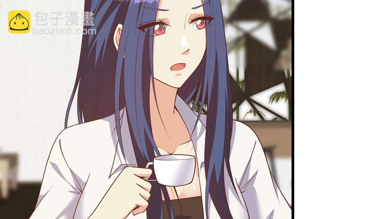 都是黑絲惹的禍 - 第二季 第489話 摩天輪的約會(1/2) - 2