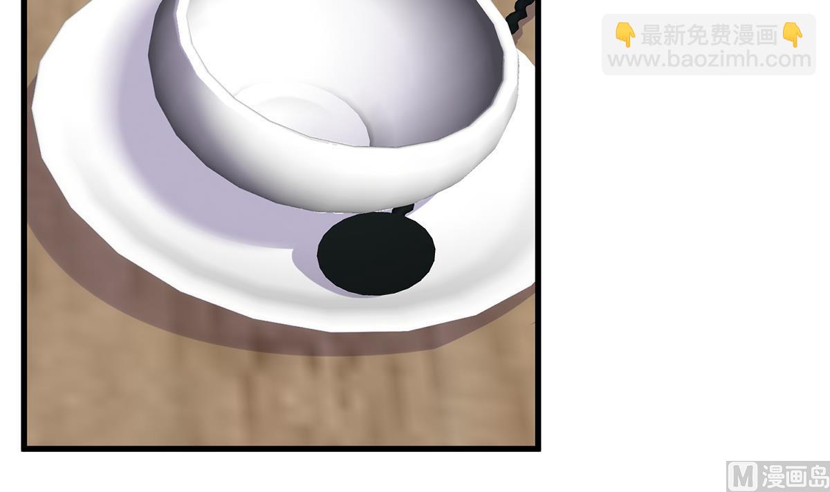 都是黑絲惹的禍 - 第二季 第489話 摩天輪的約會(1/2) - 7