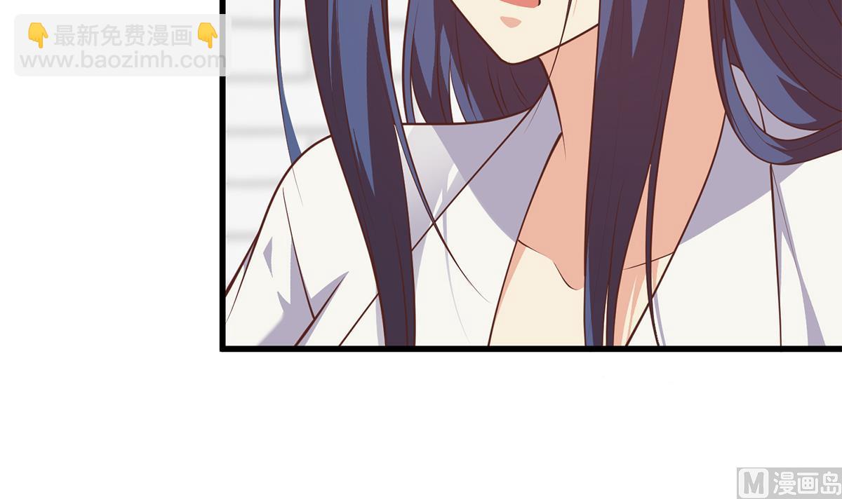 都是黑絲惹的禍 - 第二季 第489話 摩天輪的約會(1/2) - 2