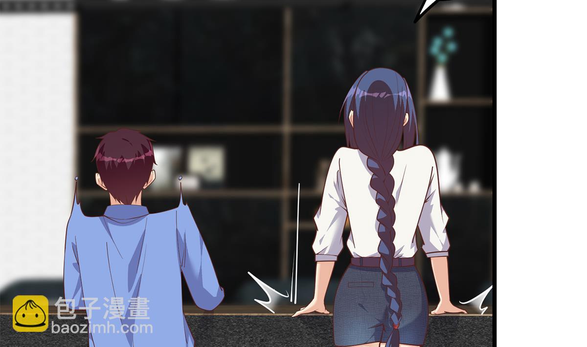 都是黑絲惹的禍 - 第二季 第489話 摩天輪的約會(1/2) - 7