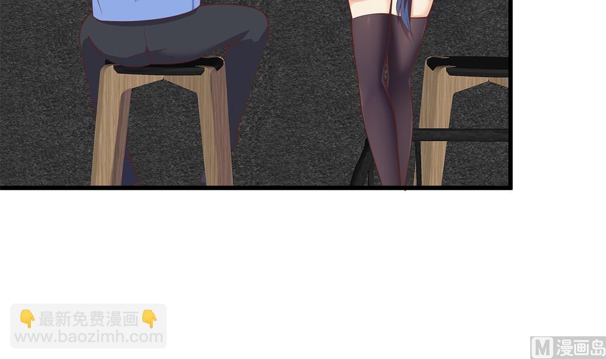 都是黑絲惹的禍 - 第二季 第489話 摩天輪的約會(1/2) - 8