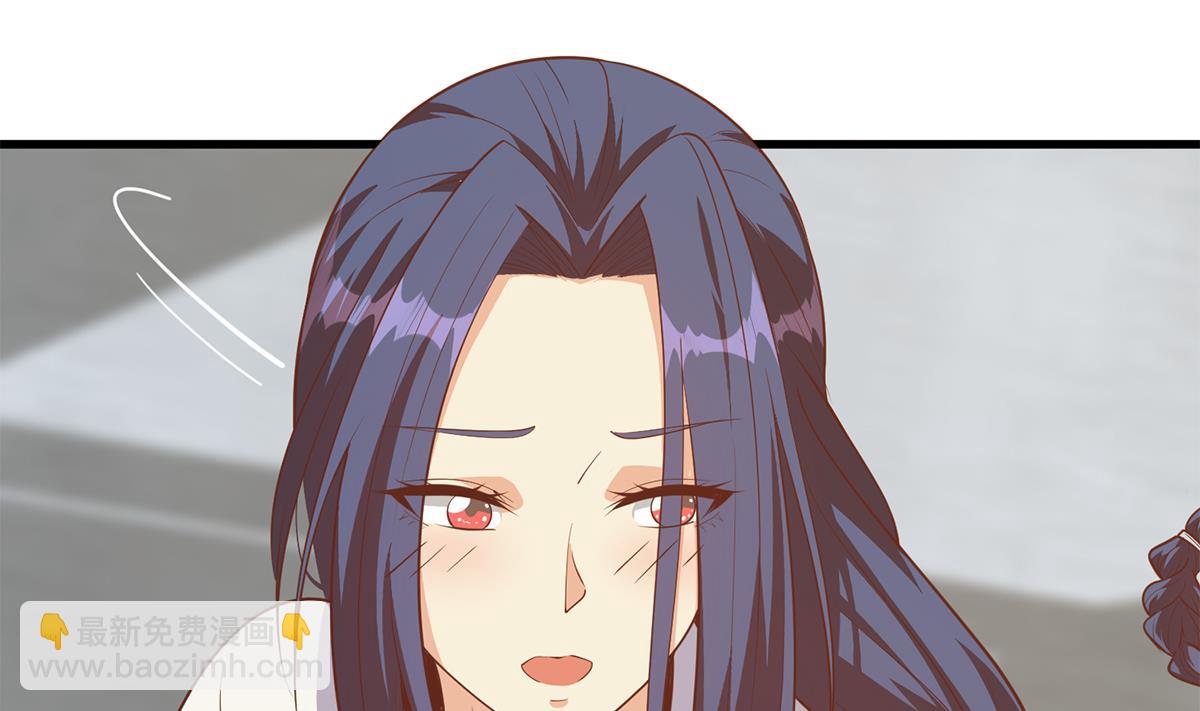 都是黑絲惹的禍 - 第二季 第489話 摩天輪的約會(1/2) - 1