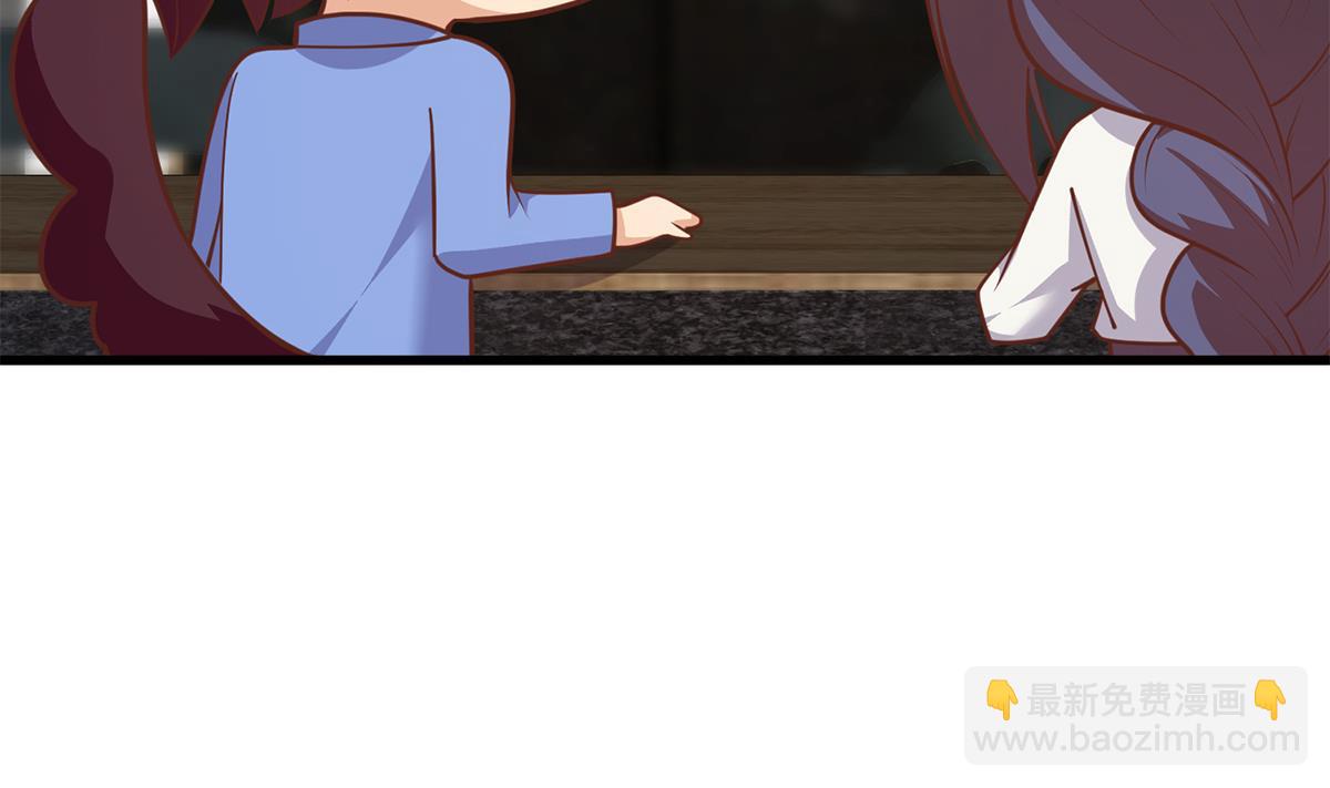 都是黑絲惹的禍 - 第二季 第489話 摩天輪的約會(1/2) - 8