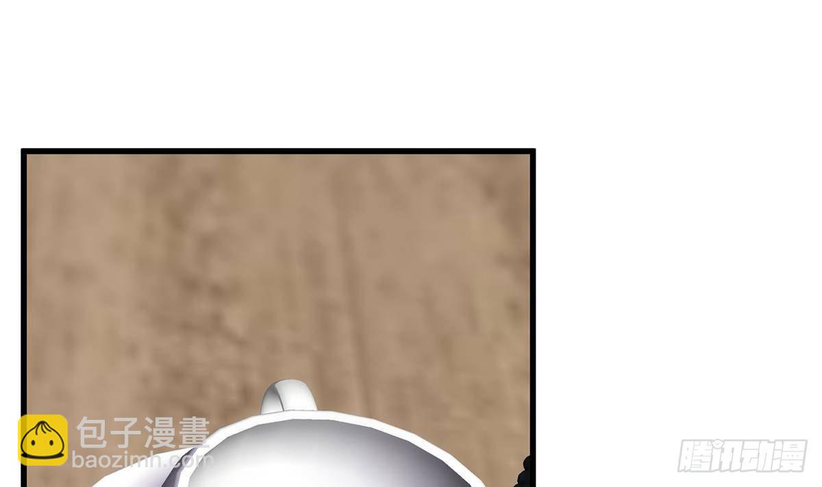 都是黑絲惹的禍 - 第二季 第489話 摩天輪約會 - 2