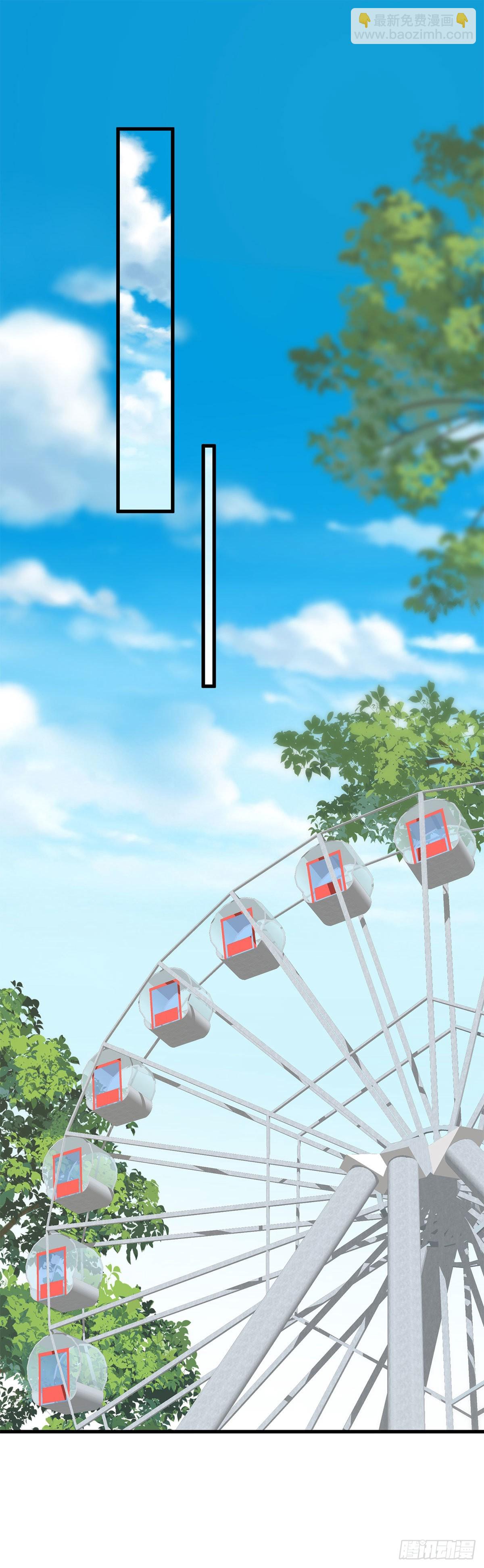 都是黑絲惹的禍 - 第二季 第489話 摩天輪約會 - 4