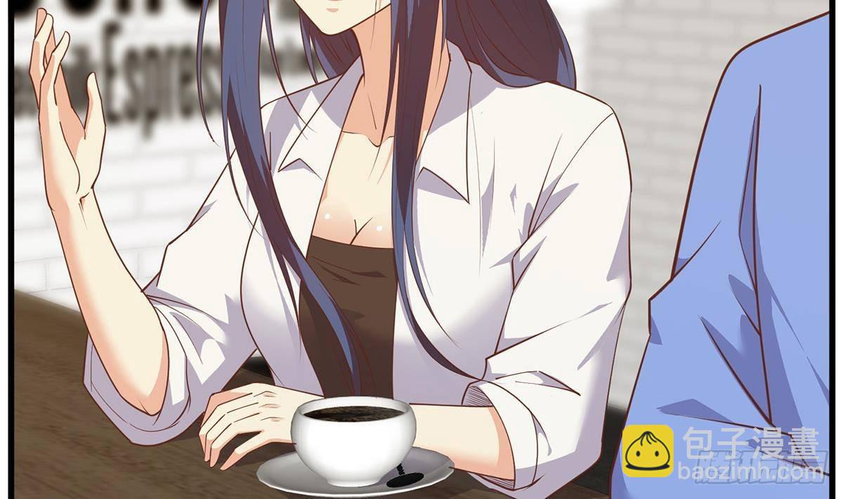 都是黑絲惹的禍 - 第二季 第489話 摩天輪約會 - 5