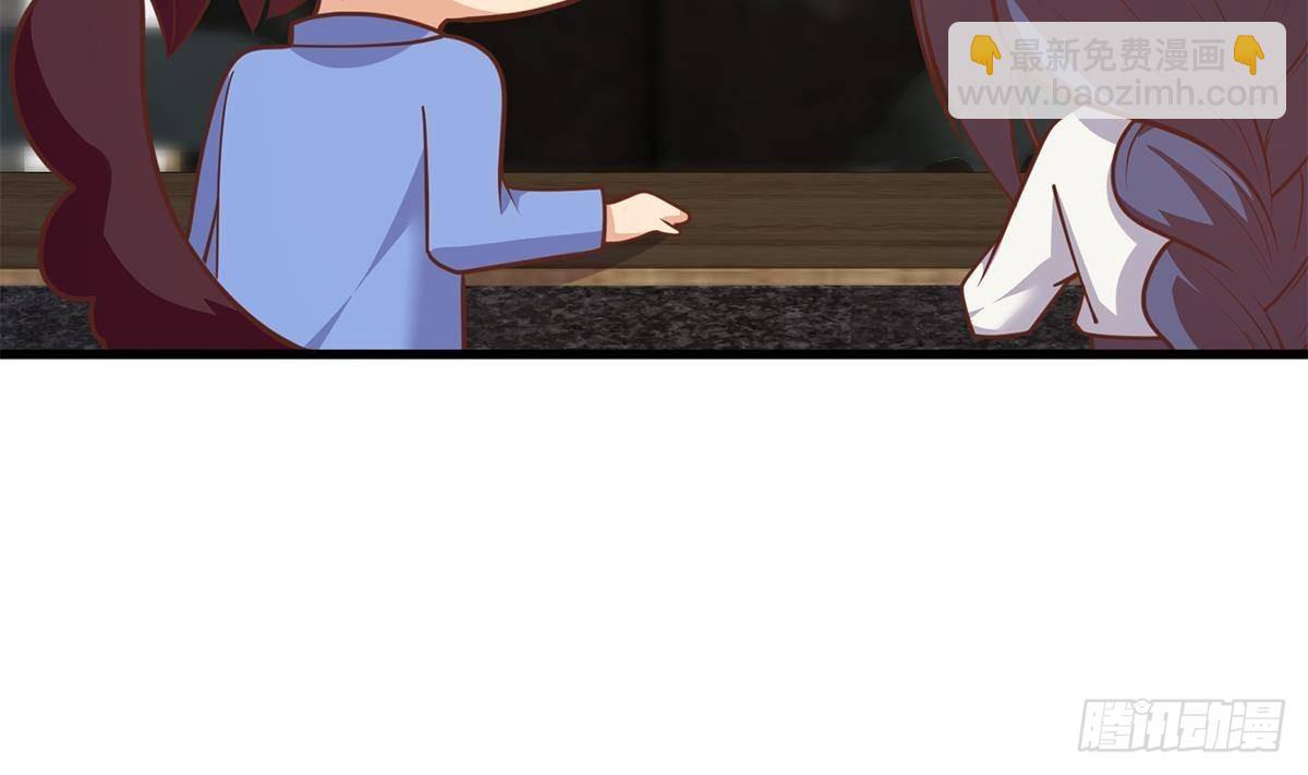 都是黑絲惹的禍 - 第二季 第489話 摩天輪約會 - 2