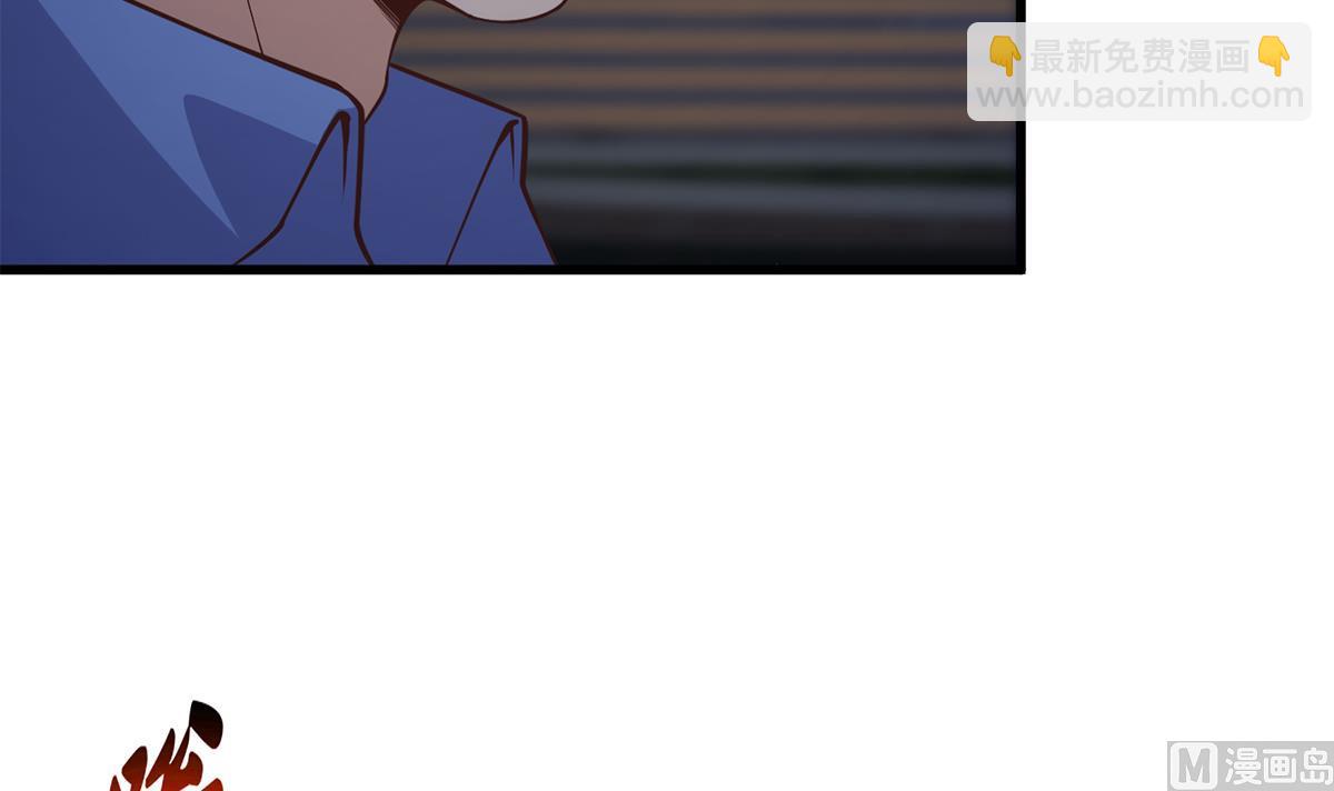 都是黑絲惹的禍 - 第二季 第491話 美人心計(1/2) - 4