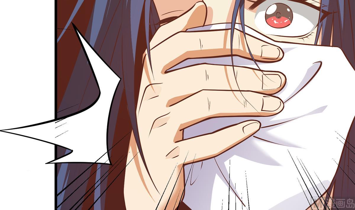 都是黑絲惹的禍 - 第二季 第491話 美人心計(2/2) - 1