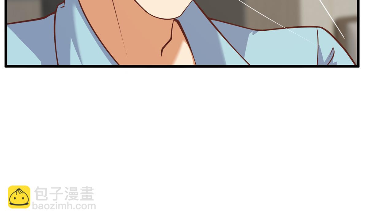 都是黑絲惹的禍 - 第二季 第491話 美人心計(2/2) - 1