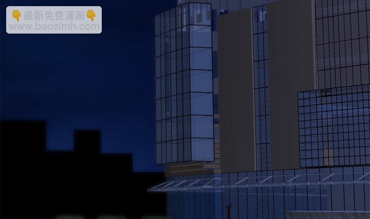 都是黑絲惹的禍 - 第二季 第491話 美人心計(1/2) - 8