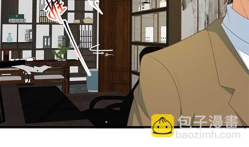 都是黑絲惹的禍 - 第75話 差異化競爭(1/2) - 5