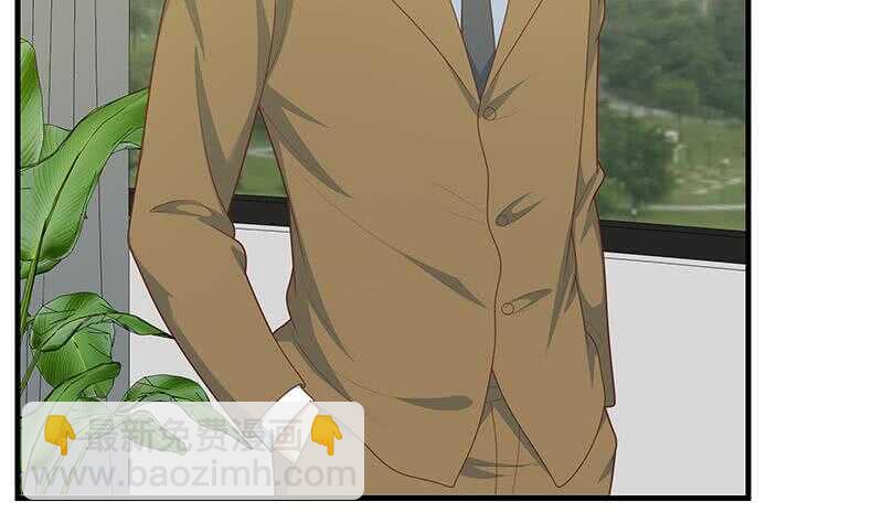 都是黑絲惹的禍 - 第75話 差異化競爭(1/2) - 2