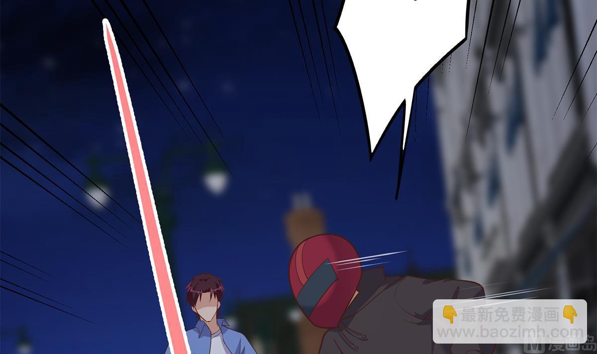 都是黑絲惹的禍 - 第二季 第493話 毫無所知？(1/2) - 8