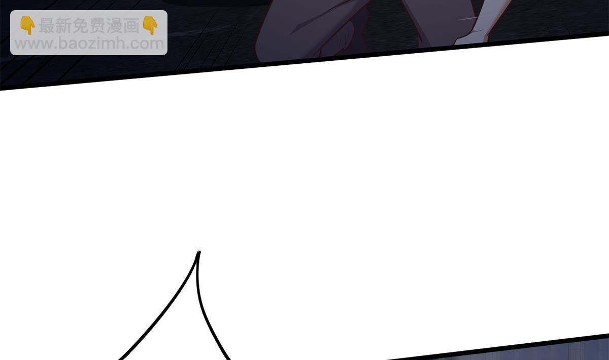 都是黑絲惹的禍 - 第二季 第493話 毫無所知？(1/2) - 2