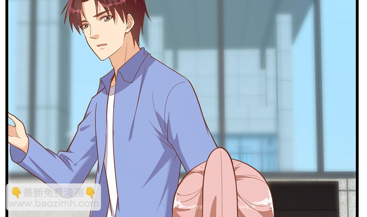 都是黑絲惹的禍 - 第二季 第493話 毫無所知？(1/2) - 1