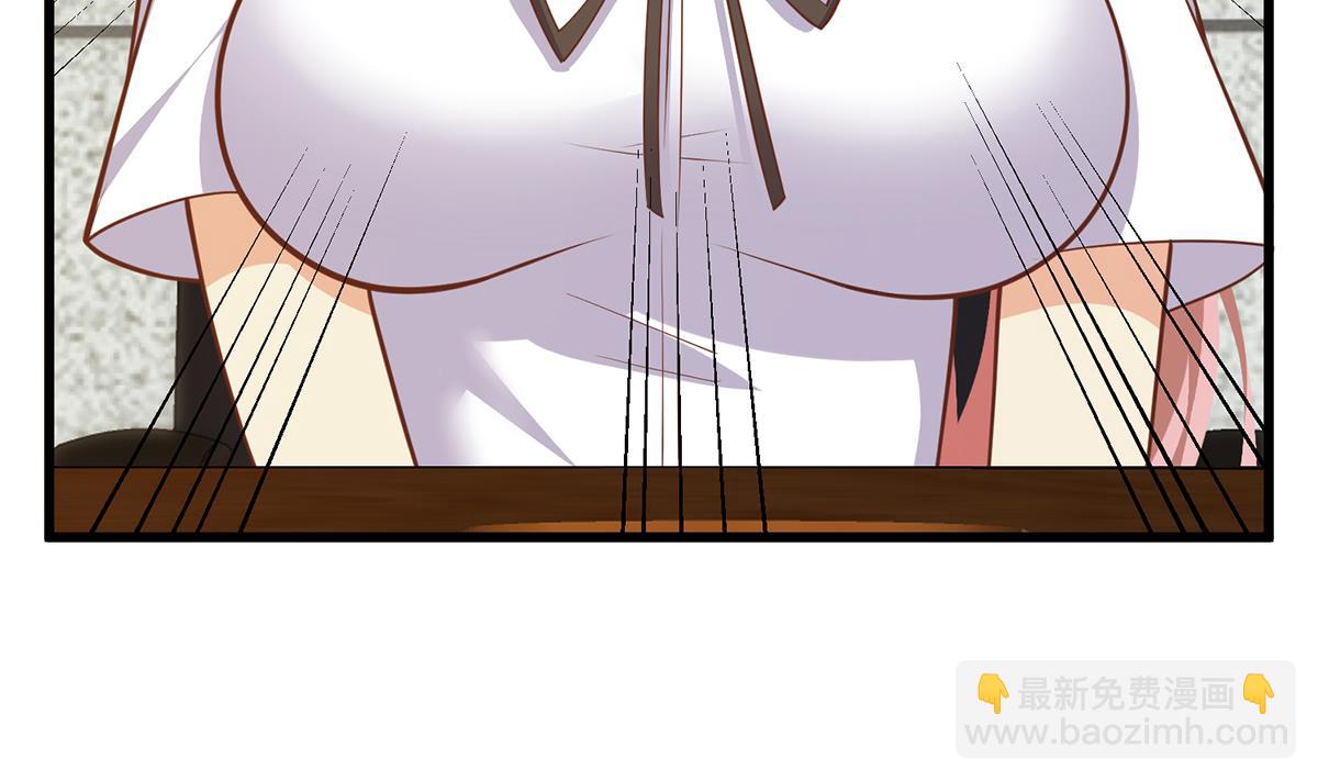 都是黑絲惹的禍 - 第二季 第493話 毫無所知？(2/2) - 4