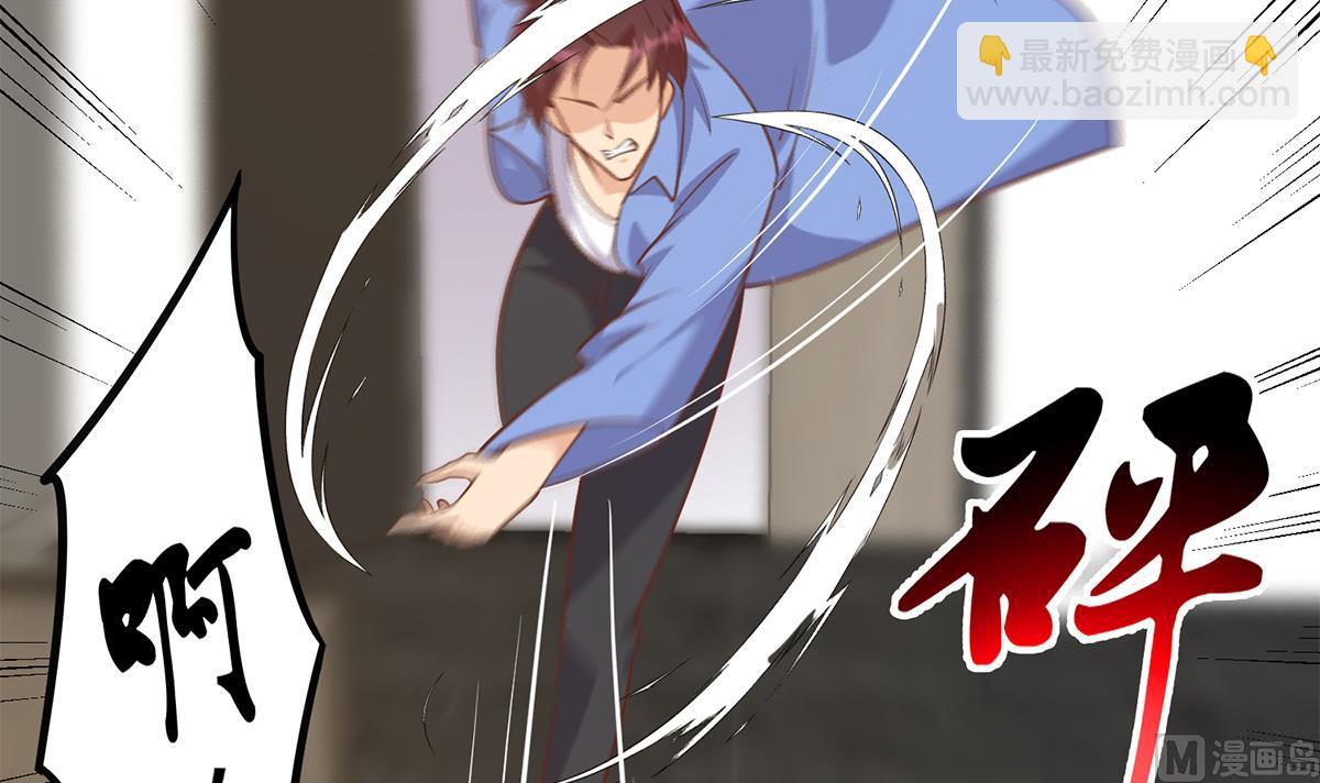 都是黑絲惹的禍 - 第二季 第495話 是姐姐的男朋友(1/2) - 7