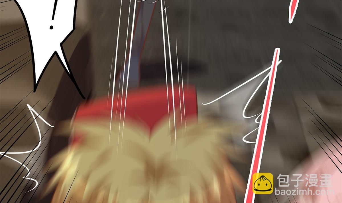 都是黑絲惹的禍 - 第二季 第495話 是姐姐的男朋友(1/2) - 8