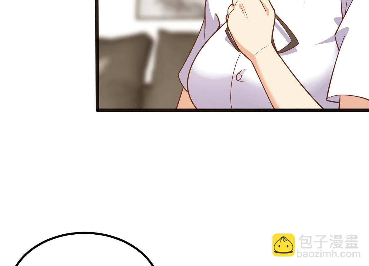 都是黑絲惹的禍 - 第二季 第495話 是姐姐的男朋友(1/2) - 7