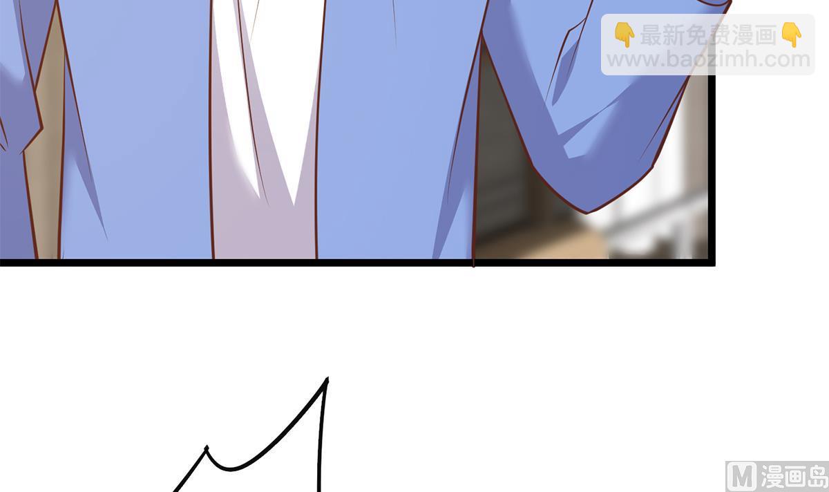 都是黑絲惹的禍 - 第二季 第495話 是姐姐的男朋友(1/2) - 8